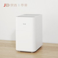 京选∣零雾 空气加湿器 无雾型 卧室婴儿母婴上加水家用智能静音大容量 白色
