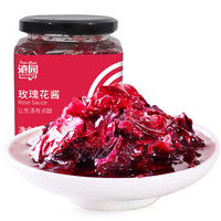 dianyuan 滇园 玫瑰酱 0脂肪蜂蜜云南特产冲饮冰粉配料月饼馅料花酱果酱400g