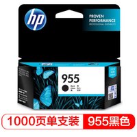 HP 惠普 L0S60AA 955原装 黑色墨盒 标准装