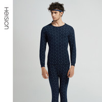 海之宁秋衣秋裤男士纯棉套装无手感印花圆领无痕弹力可外穿保暖内衣秋天冬季防寒中老年打底棉毛衫藏青XXL