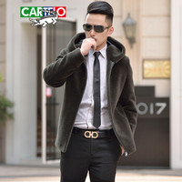 卡帝乐鳄鱼(CARTELO)皮衣 男士时尚潮流连帽羊剪绒开衫皮草外套1616-1701咸菜绿L
