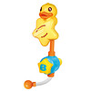 B.Duck 小黄鸭 儿童宝宝沐浴戏水洗澡玩具花洒循环游泳池戏水玩具 洗浴戏水花洒