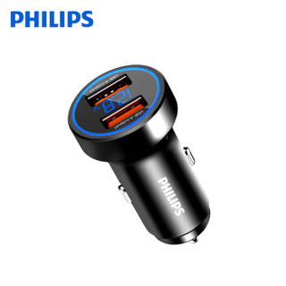 飞利浦（PHILIPS）车载充电器双口同时快充 华为22.5W超级快充/QC快充 40.5W双口车充 DLP3530N