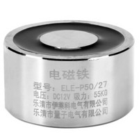 伊莱科（ELECALL） 直流电磁铁吸盘 微型小型圆形强力电吸盘磁铁吸力55Kg ELE-P50/27 DC12V