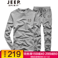 吉普 JEEP 卫衣男秋季新款长袖圆领宽松休闲运动套装 TT6811 灰色 3XL