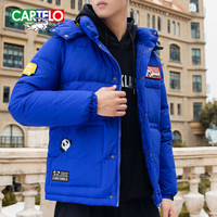 卡帝乐鳄鱼(CARTELO)羽绒服2019年冬季新款加厚保暖男装连帽防寒外套 宝蓝 3XL