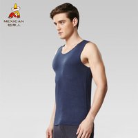 稻草人羊毛保暖背心男秋冬无痕加绒加厚贴身保暖内衣冬季防寒打底秋衣 EH703M9 摩洛蓝 XXL