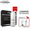 FILORGA 菲洛嘉 冻龄明星套组（靓丽眼霜15ml+眼部卸妆精华液25ml+抗皱面霜哑光型15ml）