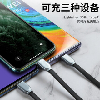 AirCover 苹果数据线一拖三苹果/安卓/Type-c充电线三合一iphoneXS Max/小米/华为手机快充充电器线 黑