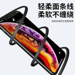 AirCover 苹果数据线一拖三苹果/安卓/Type-c充电线三合一iphoneXS Max/小米/华为手机快充充电器线 黑