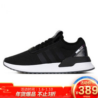 阿迪达斯 ADIDAS 三叶草 女子 运动经典系列 U_PATH X W 运动 经典鞋 EE7159 38.5码UK5.5码