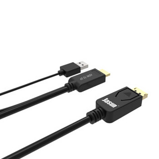 捷顺（JASUN ）HDMI to DisplayPort公对公 3米 支持4K HDMI转DP线 笔记本台式机接显示器电视连接线JS-HD001