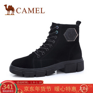 骆驼（CAMEL） 女士 新颖吸睛牛猄皮圆头工装靴 A94099607 黑色 36