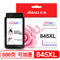 AIBAO 艾宝 PG-845黑色墨盒 适用佳能MG3080 2400 2580s 2980 TS3180 TS3380 IP2880s MX498 TS308