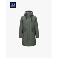 HLA 海澜之家 羽绒服男长款舒适连帽保暖外套HWRAJ4R007A中绿(13)175/92A(50)