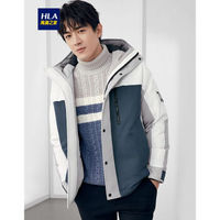 HLA海澜之家羽绒服男2019冬季新品抽绳连帽时尚撞色羽绒外套HWRAJ4R097A浅灰镶拼(J5)165/84A(46) cz