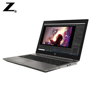 惠普（HP）Z系列ZBook15G6-92PA 15.6英寸移动图形工作站笔记本i7-9750H/16G/256G+2T/T1000/W10H/3年联保