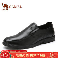 骆驼（CAMEL） 柔软舒适牛皮商务休闲皮鞋男 A832287350 黑色 43