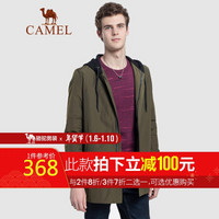 骆驼（CAMEL）男装 秋冬新款青年时尚纯色连帽夹棉外套韩版休闲风衣男 D8G120396 军绿XXXL