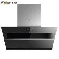 惠而浦(Whirlpool)家用侧吸式抽油烟机17立方大吸力大风量家用静音玻璃面板CXW-200-WS70M70