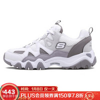 斯凯奇（Skechers）D'lites怪兽甜心男女款时尚休闲熊猫鞋 99999693 白色/灰色/WGY 35