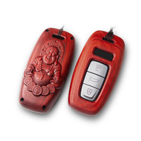 尼罗河 NILE 檀木钥匙扣钥匙套奥迪A4LA5A6A7A8Q5Q7TTRS等奥迪系列专用钥匙包 C款弥勒送财