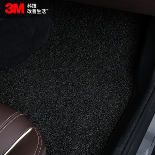 3M汽车脚垫高级圈丝材料 16-19年奔驰E级L加长版专车专用 黑色圈丝系列定制