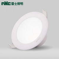 雷士照明 NVC）筒灯led射灯 3w白光天花灯 漆白色灯面 开孔75-80mm 工地工程物业