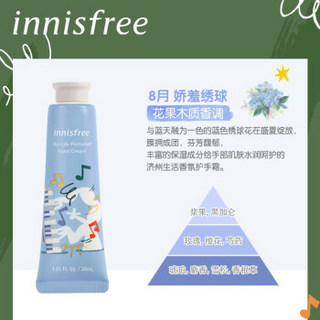 悦诗风吟 Innisfree 香氛护手霜套装[圣诞限量版]（6月蜜桃甜心30ml+8月娇羞绣球30ml+11月静谧松林30ml）