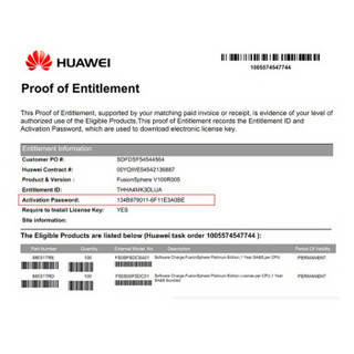 华为 HUAWEI LACPWAA01  华为云管理订阅License,WAC6003基础包,每设备,1年