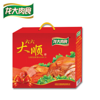商品龙大肉食 六六大顺 中秋年货礼盒 熟食肉食礼盒 过年送礼 山东