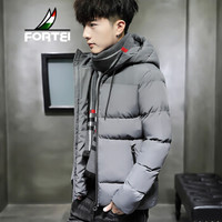 富铤 FORTEI 棉衣男装2019冬季新款棉服潮流时尚韩版保暖连帽男士休闲百搭棉袄外套男 SLW7121 灰色 L