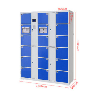 中伟电子存包柜红外条码寄存柜扫码商场智能柜刷卡联网指纹储物柜18门微信扫码型升级款