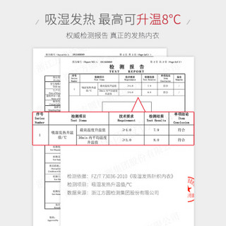 北极绒冬季无痕德绒自发热保暖背心男士加绒加厚内衣青年运动男式薄款打底修身马甲 加厚款铂金灰 XXXL