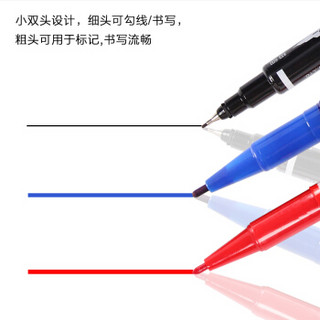 智牌（ZHI PAI）小双头记号笔 物流油性记号笔 马克笔细杆勾线笔 红色 100支