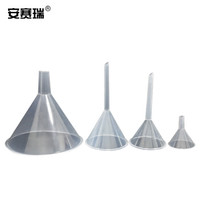 安赛瑞 塑料漏斗（5个装）透明三角漏斗分液漏斗 实验室液体分装工具直径50mm 可定制 600033