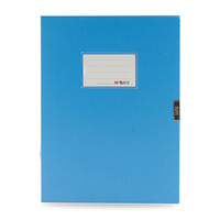 M&G 晨光 ADM94813经济型档案盒塑料耐用牢固粘扣 A4文件盒资料盒 背宽35mm 蓝色 5个装