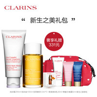 娇韵诗CLARINS 新生之美礼包 身体调和护理油100ml+抚纹身体霜200ml套装 孕期护理准妈妈必备金牌防孕纹