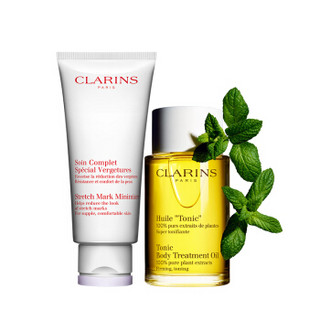 娇韵诗CLARINS 新生之美礼包 身体调和护理油100ml+抚纹身体霜200ml套装 孕期护理准妈妈必备金牌防孕纹