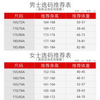 恒源祥羊毛裤女薄款纯色全羊毛保暖打底秋裤单件羊毛裤女女 k167712薄型女裤黑灰 165