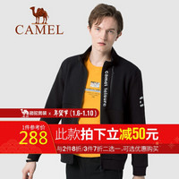 骆驼（CAMEL）男装 2019秋季新款立领夹克男青年潮流宽松休闲运动开衫外套 D9Q415301 黑色M