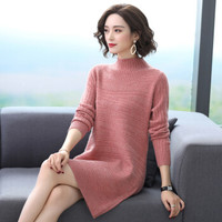 沫欣 针织衫女2019秋冬新品复古中长款毛衣外穿宽松洋气针织连衣裙半高领打底衫 MMBD5839 粉色 105