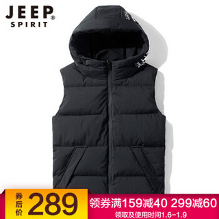 吉普 JEEP 马甲2019男士冬季新款连帽纯色短裤羽绒马甲 D19019 黑色 2XL