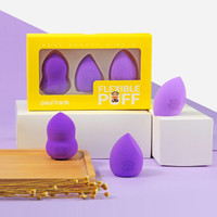 妮卡NIKA&大嘴猴PaulFrank联名款三色渐变美妆蛋立体粉扑礼盒装