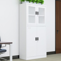 金经金属文件柜铁皮柜办公室资料柜钢制财务柜档案办公柜加厚暖白大器械柜