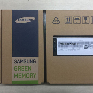 三星（SAMSUNG）4GB台式机内存 M378A5244CB0-CRC 2400频率 原厂OEM包装25片