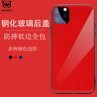 伟吉（WEIJI）iPhone 11 Pro玻璃手机壳 苹果11 Pro玻璃壳（钢化玻璃后盖+TPU软边）防摔全包硬壳 红色