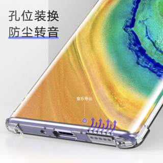 毕亚兹 华为mate30Pro手机壳 mate30pro5g保护套透明硅胶软壳软边防摔转音壳抖音同款男女潮牌JK801-透明白