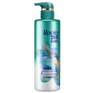 飘柔（Rejoice）润发乳 海滩曼舞香氛润发乳530ml·滋润去屑