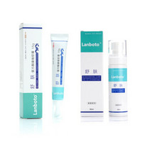 lanboto舒肤干湿套装（舒肤软膏15g/盒+lanboto舒肤喷剂80ml/支）